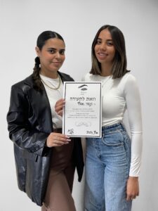 WhatsApp Image 2025-09-28 at 19.24.19 (1)