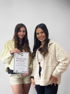 WhatsApp Image 2025-09-28 at 19.24.20 (1)