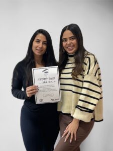 WhatsApp Image 2025-09-28 at 19.24.20