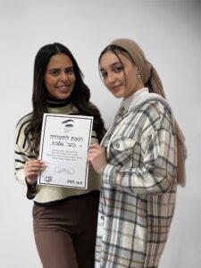 WhatsApp Image 2025-09-28 at 19.24.21 (1)