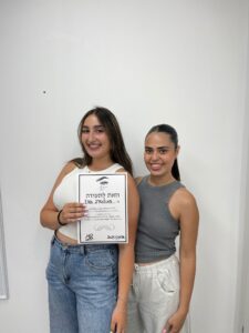 WhatsApp Image 2025-09-28 at 19.24.22