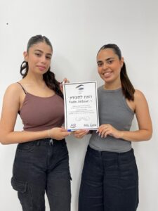 WhatsApp Image 2025-10-02 at 23.41.34